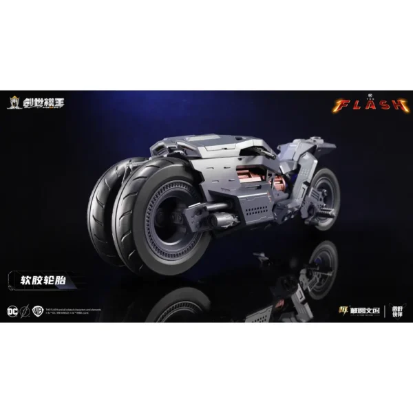 Modoking 1:12  Batman Batcycle (The Flash )