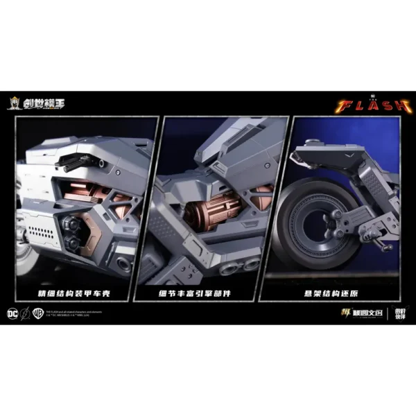 Modoking 1:12  Batman Batcycle (The Flash ) - Image 3