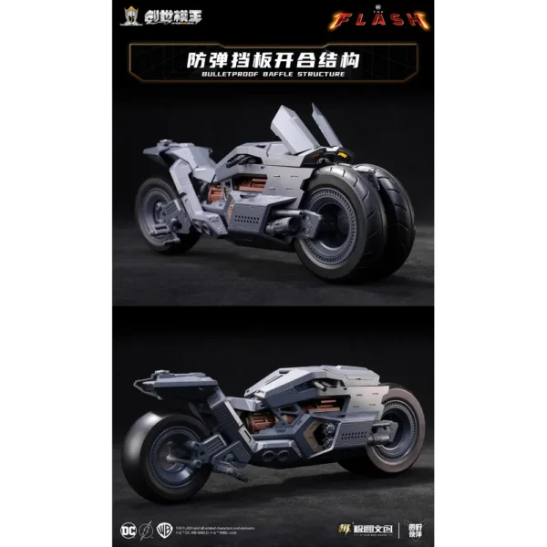 Modoking 1:12  Batman Batcycle (The Flash ) - Image 6